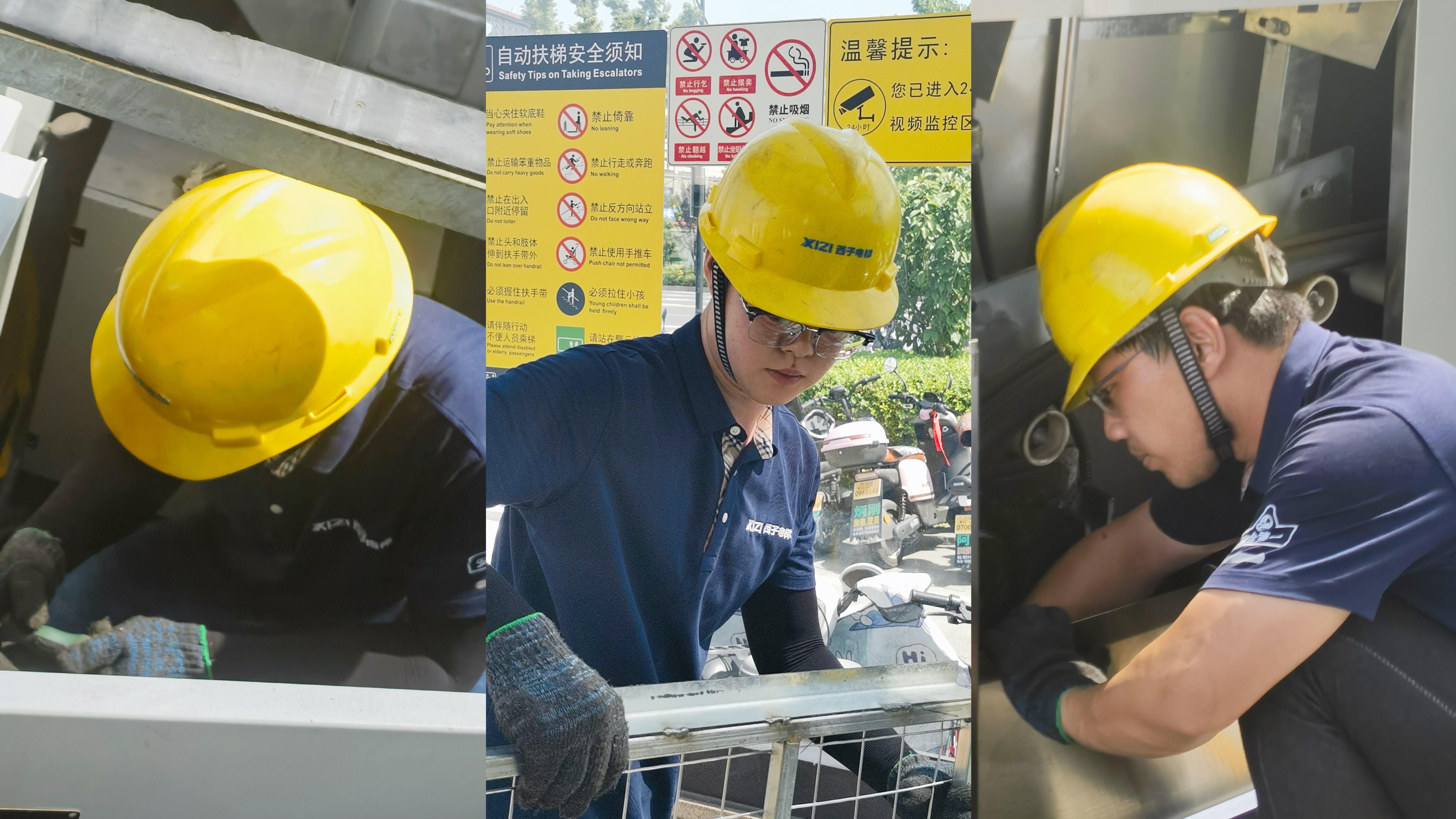 烈日“烤”驗！致敬高溫下的電梯堅守者